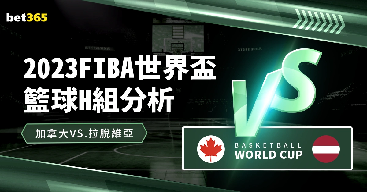 篮球盛宴,独行侠激战,勇士,华体会体育娱乐,华体会体育娱乐下载,华体会体育娱乐官方,华体会体育娱乐在线,华体会体育娱乐登录,华体会体育娱乐链接