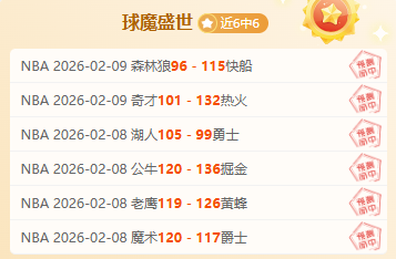 利物浦客场,击败狼队,萨拉赫关键,华体会体育娱乐,华体会体育娱乐下载,华体会体育娱乐官方,华体会体育娱乐在线,华体会体育娱乐登录,华体会体育娱乐链接