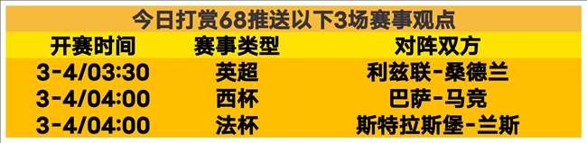 赛季欧冠利,物浦队名单,揭晓,华体会体育娱乐,华体会体育娱乐下载,华体会体育娱乐官方,华体会体育娱乐在线,华体会体育娱乐登录,华体会体育娱乐链接