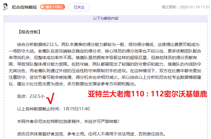 全国青少年,三大球男赛,半决赛,华体会体育娱乐,华体会体育娱乐下载,华体会体育娱乐官方,华体会体育娱乐在线,华体会体育娱乐登录,华体会体育娱乐链接