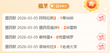 NBA,亚历山大远,投命中,华体会体育娱乐,华体会体育娱乐下载,华体会体育娱乐官方,华体会体育娱乐在线,华体会体育娱乐登录,华体会体育娱乐链接