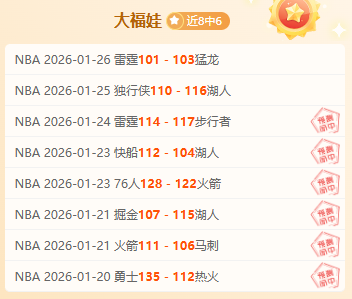 哈兰德,场赛事仅获,点球未入,华体会体育娱乐,华体会体育娱乐下载,华体会体育娱乐官方,华体会体育娱乐在线,华体会体育娱乐登录,华体会体育娱乐链接