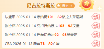 女性视角,英超联赛背,后的故事分,华体会体育娱乐,华体会体育娱乐下载,华体会体育娱乐官方,华体会体育娱乐在线,华体会体育娱乐登录,华体会体育娱乐链接