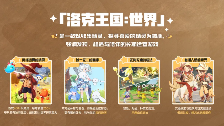 燃情对决,猛龙激战尼,克斯,华体会体育娱乐,华体会体育娱乐下载,华体会体育娱乐官方,华体会体育娱乐在线,华体会体育娱乐登录,华体会体育娱乐链接