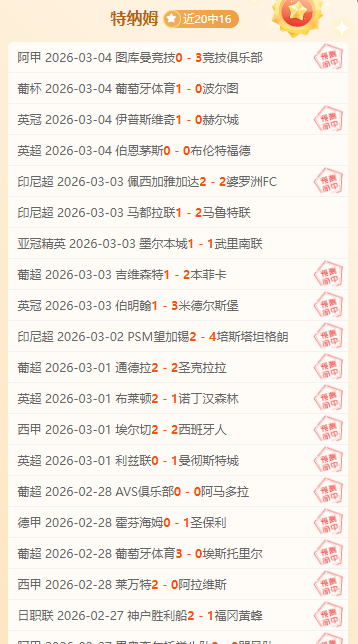 中国,岁女运动员,突破极限,华体会体育娱乐,华体会体育娱乐下载,华体会体育娱乐官方,华体会体育娱乐在线,华体会体育娱乐登录,华体会体育娱乐链接