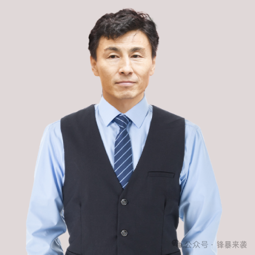 山东泰山,完胜武汉三,足協杯,华体会体育娱乐,华体会体育娱乐下载,华体会体育娱乐官方,华体会体育娱乐在线,华体会体育娱乐登录,华体会体育娱乐链接