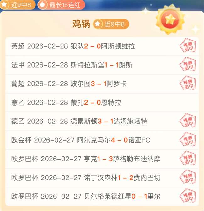 土耳其队,年歐洲盃阵,容正式公布,华体会体育娱乐,华体会体育娱乐下载,华体会体育娱乐官方,华体会体育娱乐在线,华体会体育娱乐登录,华体会体育娱乐链接