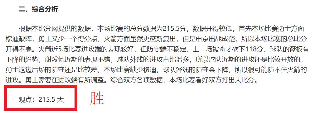 墨西联,主让数据引,热议,华体会体育娱乐,华体会体育娱乐下载,华体会体育娱乐官方,华体会体育娱乐在线,华体会体育娱乐登录,华体会体育娱乐链接