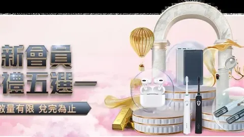 华体会体育娱乐