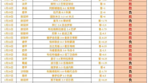 华体会体育娱乐