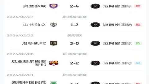 华体会体育娱乐