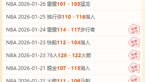 华体会体育娱乐