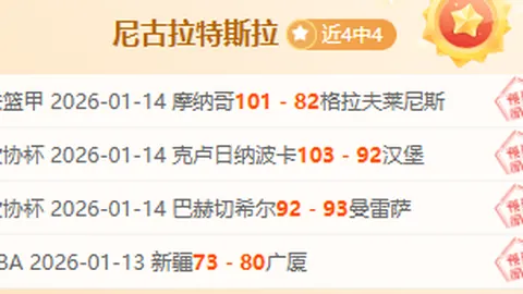 华体会体育娱乐