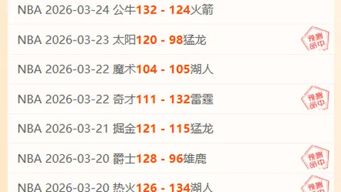 华体会体育娱乐