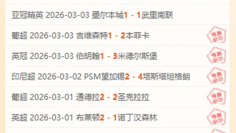 华体会体育娱乐