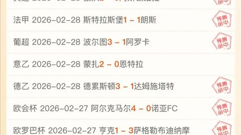 华体会体育娱乐