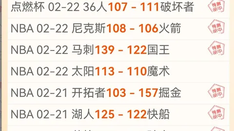 华体会体育娱乐