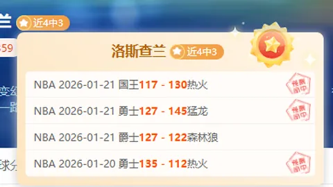 华体会体育娱乐