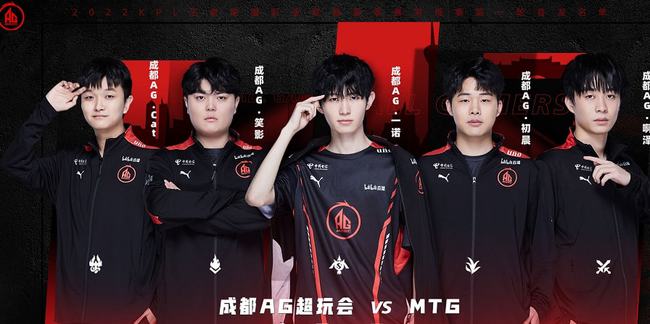 新老交替与